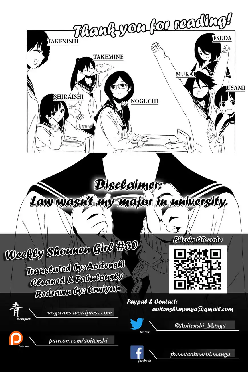 Shuukan Shounen Girl Chapter 30 15